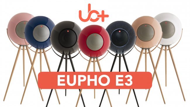 Eupho E3